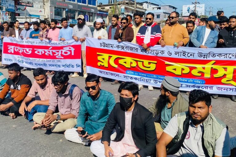 1764481598-ca70bb15ea6e9cf00ae82caad49ffc96