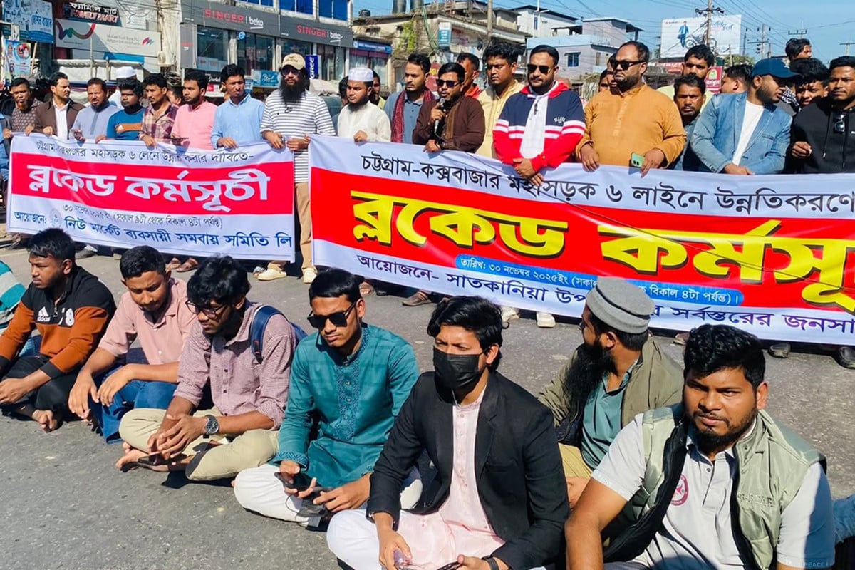 1764481598-ca70bb15ea6e9cf00ae82caad49ffc96