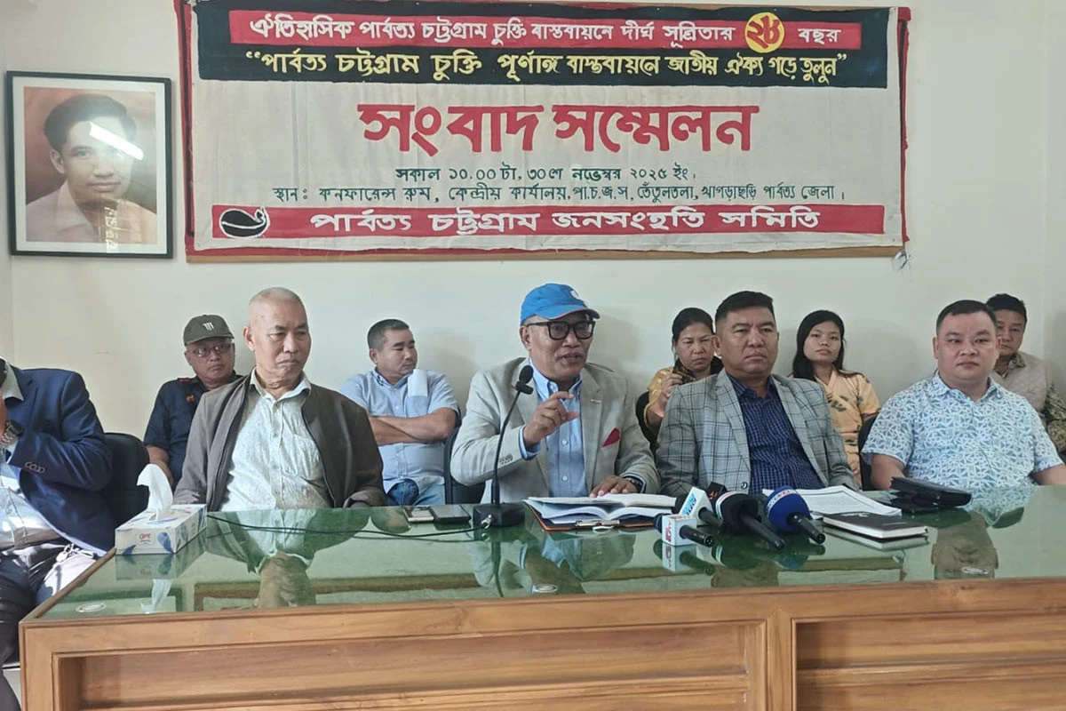 1764484327-1eb5349d6067fcb9ea82581ca656fb57