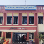 1764488155-fee4e47f3e4c529b1f2c751035a4492c