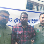 1764491816-fee4e47f3e4c529b1f2c751035a4492c