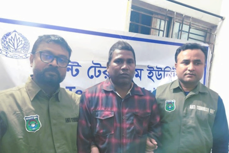 1764491816-fee4e47f3e4c529b1f2c751035a4492c