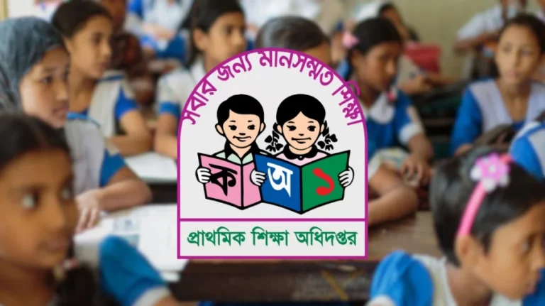 fe204a273396233c844f6868f0409a84-69253d8652482