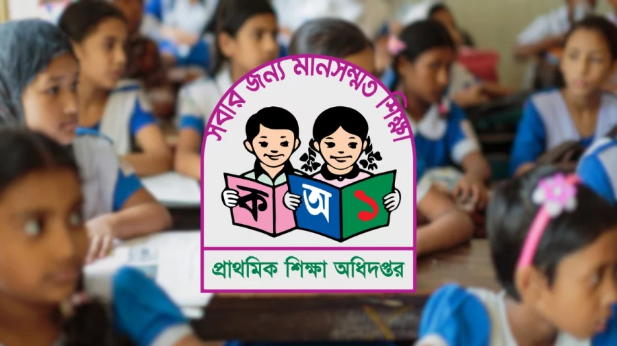 fe204a273396233c844f6868f0409a84-69253d8652482