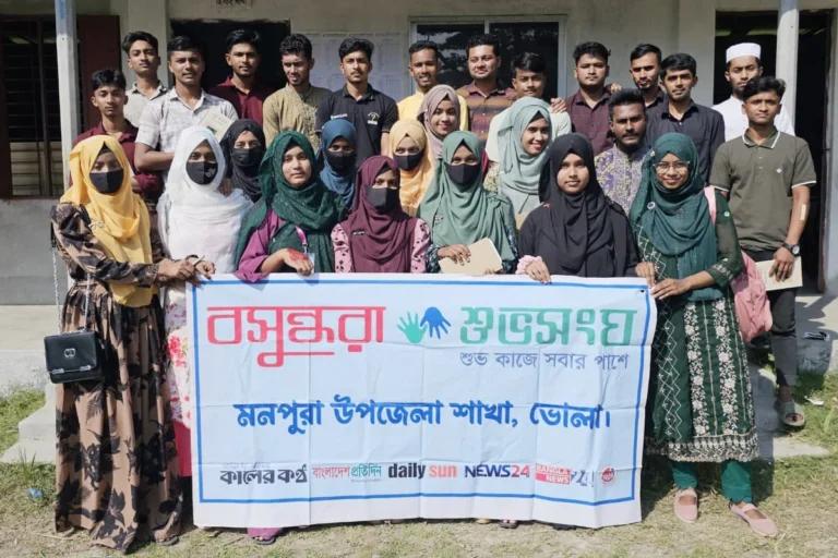 1764661176-4ede289aea6dc8ae16bc0bd78688af5c