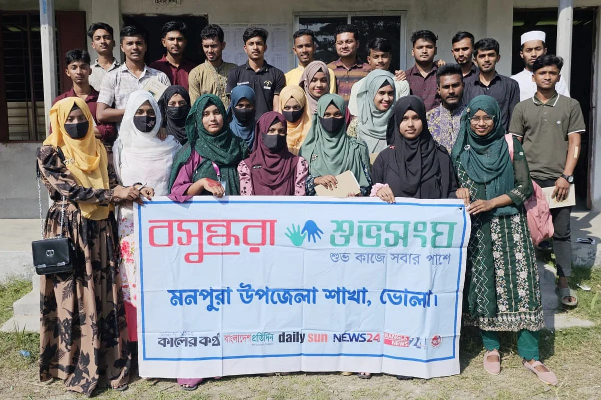 1764661176-4ede289aea6dc8ae16bc0bd78688af5c