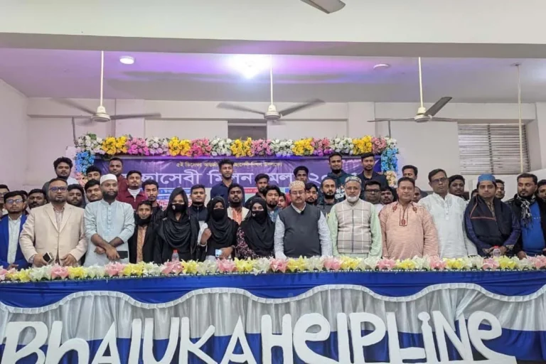 1764940878-9414a8f5b810972c3c9a0e2860c07532