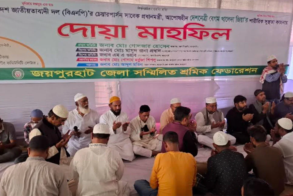 1764940952-84d0bc9f76fb182f489cc4dc8389f636