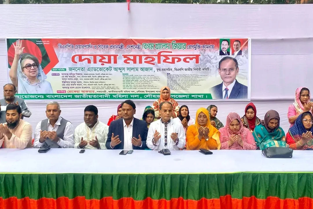 1765030673-9bf4989c13221da464270f151d4201b2