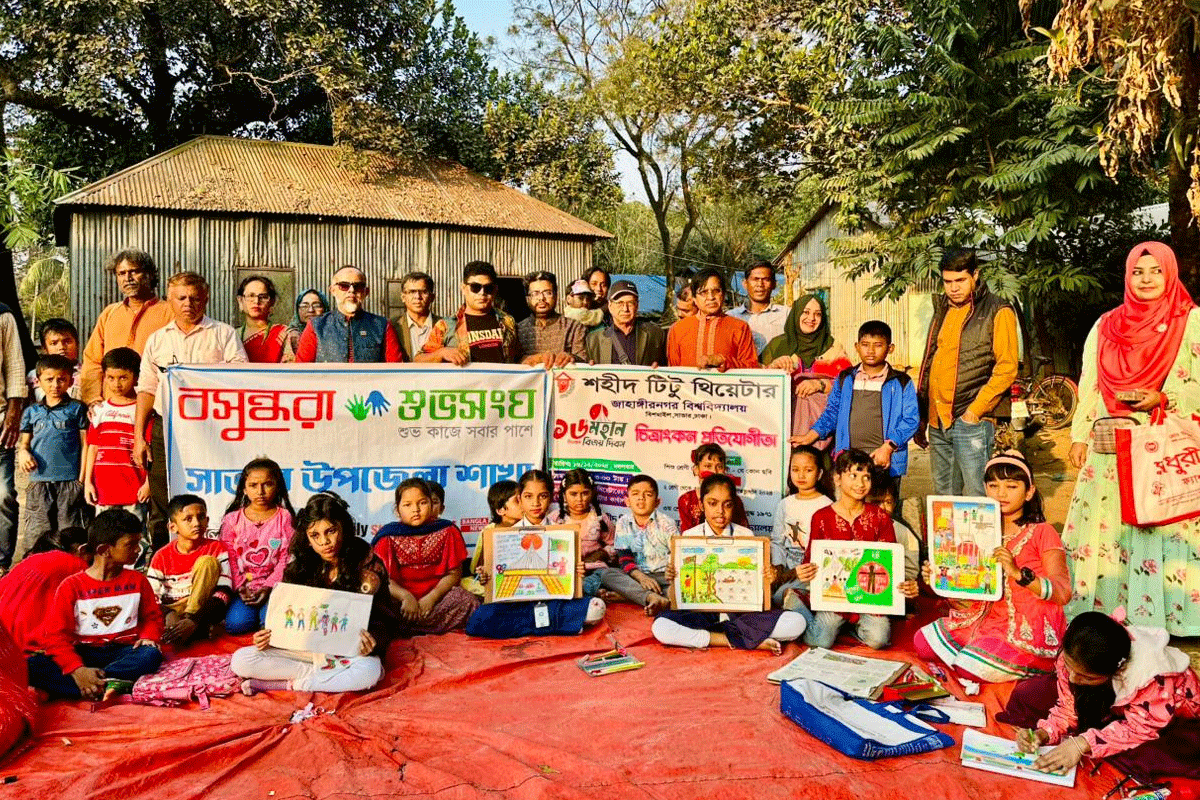 1765954710-fee4e47f3e4c529b1f2c751035a4492c