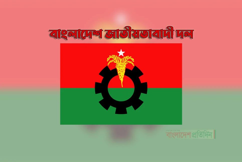 1766564045-b28530325084372c177336ba9f2328c0