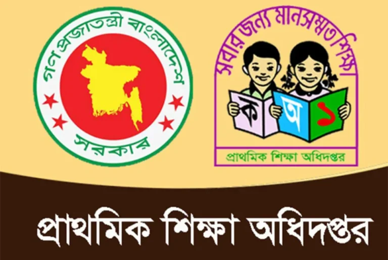 1766741969-e461e5eb0c36ebcb2f29e708157e2417