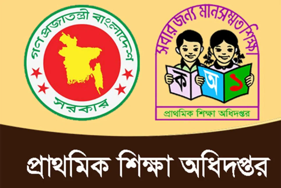 1766741969-e461e5eb0c36ebcb2f29e708157e2417