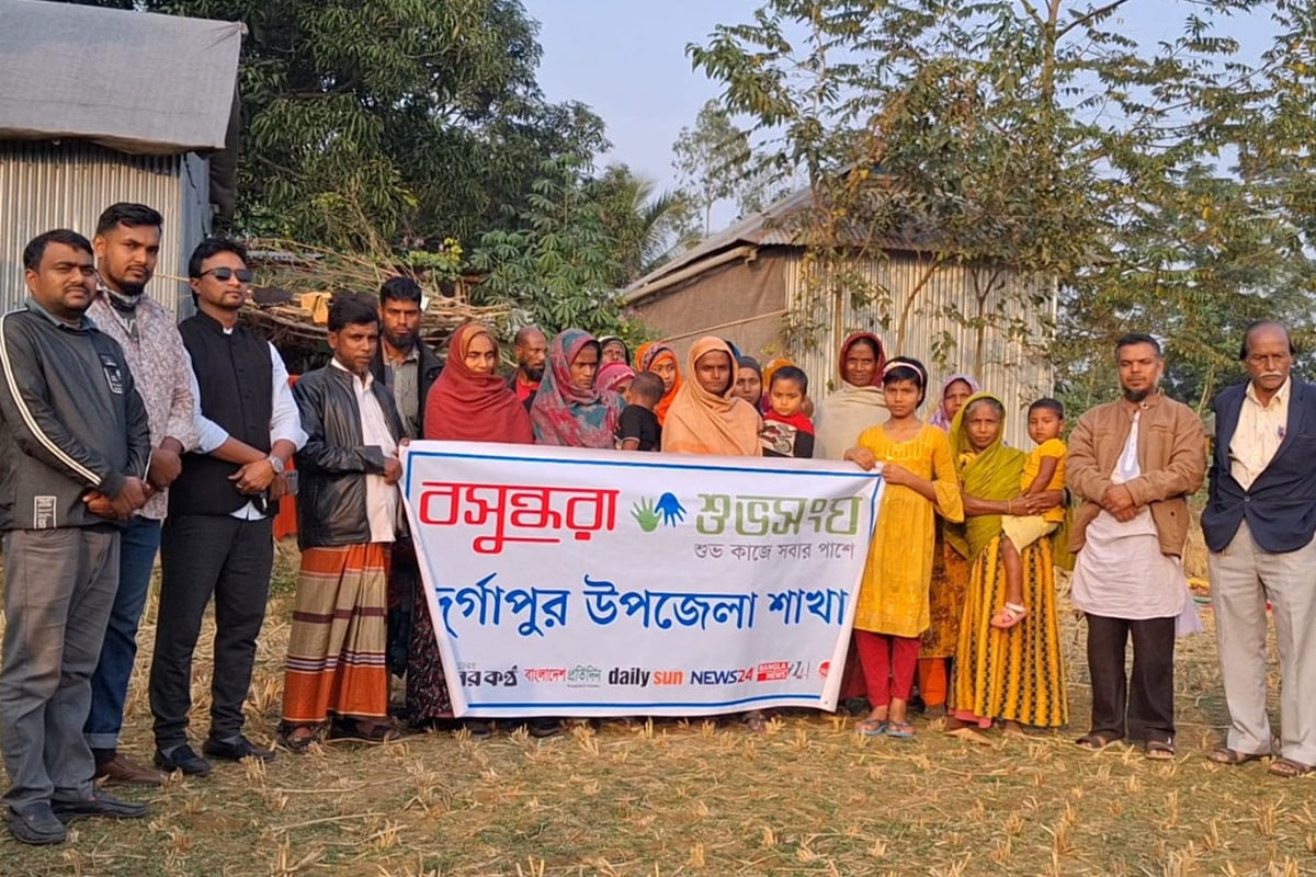 1766747181-d313920de74f75604d2d60fd26c58558