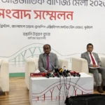 1766999204-3ba6c99cc134d1f3233fd1c0a4a9ee35