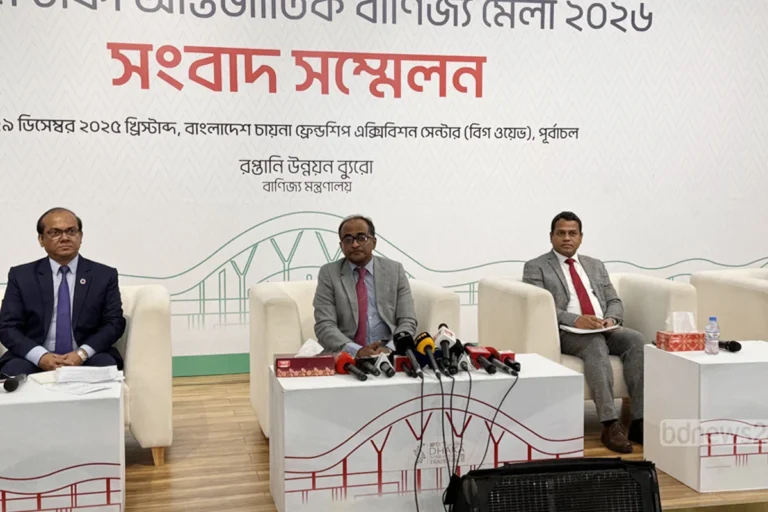 1766999204-3ba6c99cc134d1f3233fd1c0a4a9ee35