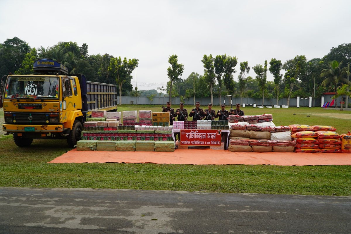 1767089989-88ebe0cf1bedd0621504854680d608fb