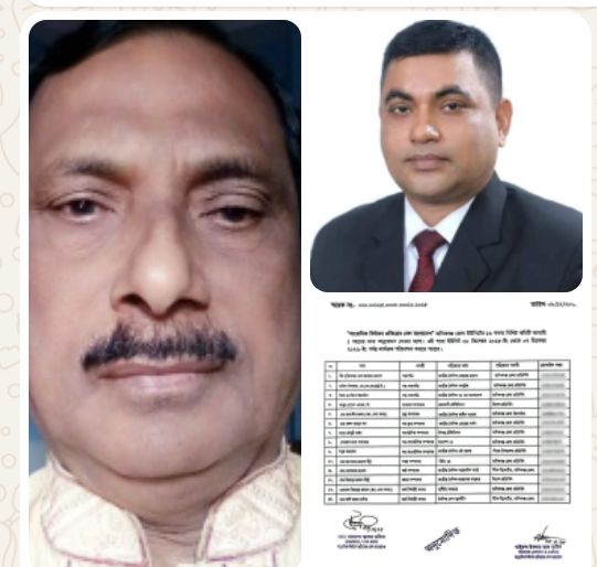 Screenshot_20251208-201020