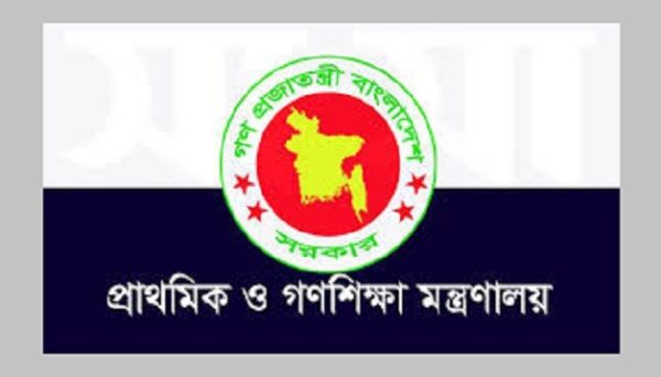 prothmik-gonosek25download-600x342