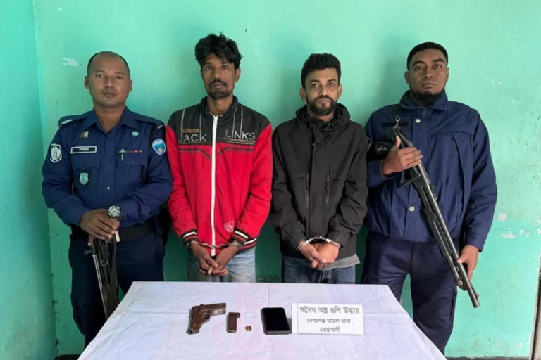 1767344391-ed6a28fe76fc6bf9904cefc07b0e9d23