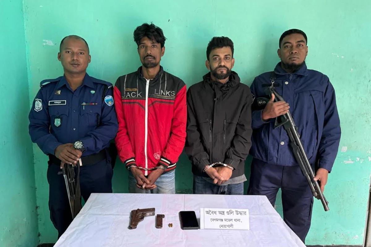 1767344391-ed6a28fe76fc6bf9904cefc07b0e9d23