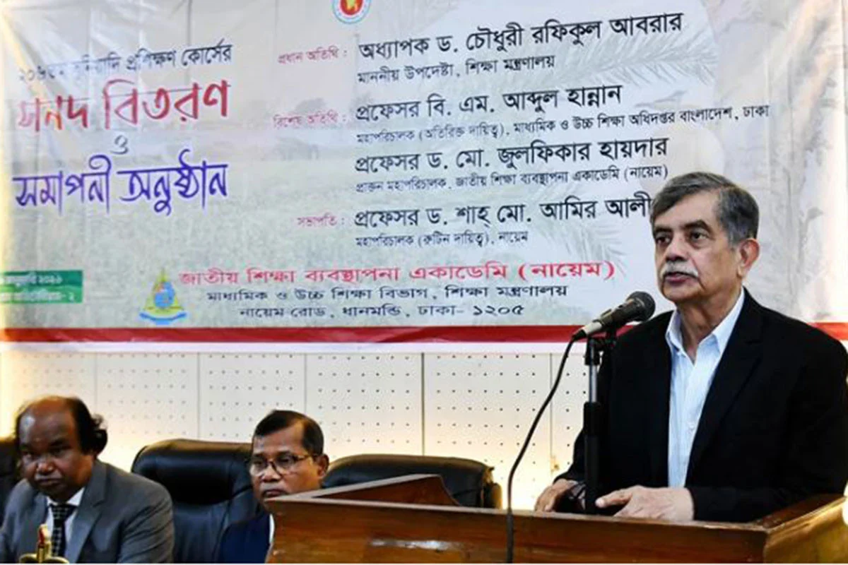 1767702933-d53fae316f5746cbb7e293bb5de57cd2