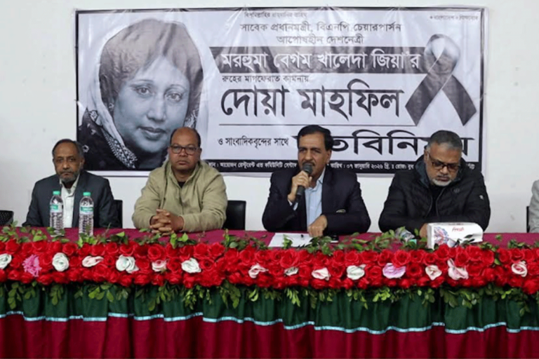 1767775610-cdb27a82462cd60f92991140aa3a95ef