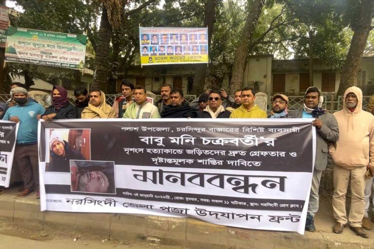 1767779172-bdefed127f2a4f9a0ac2f22a621946f0