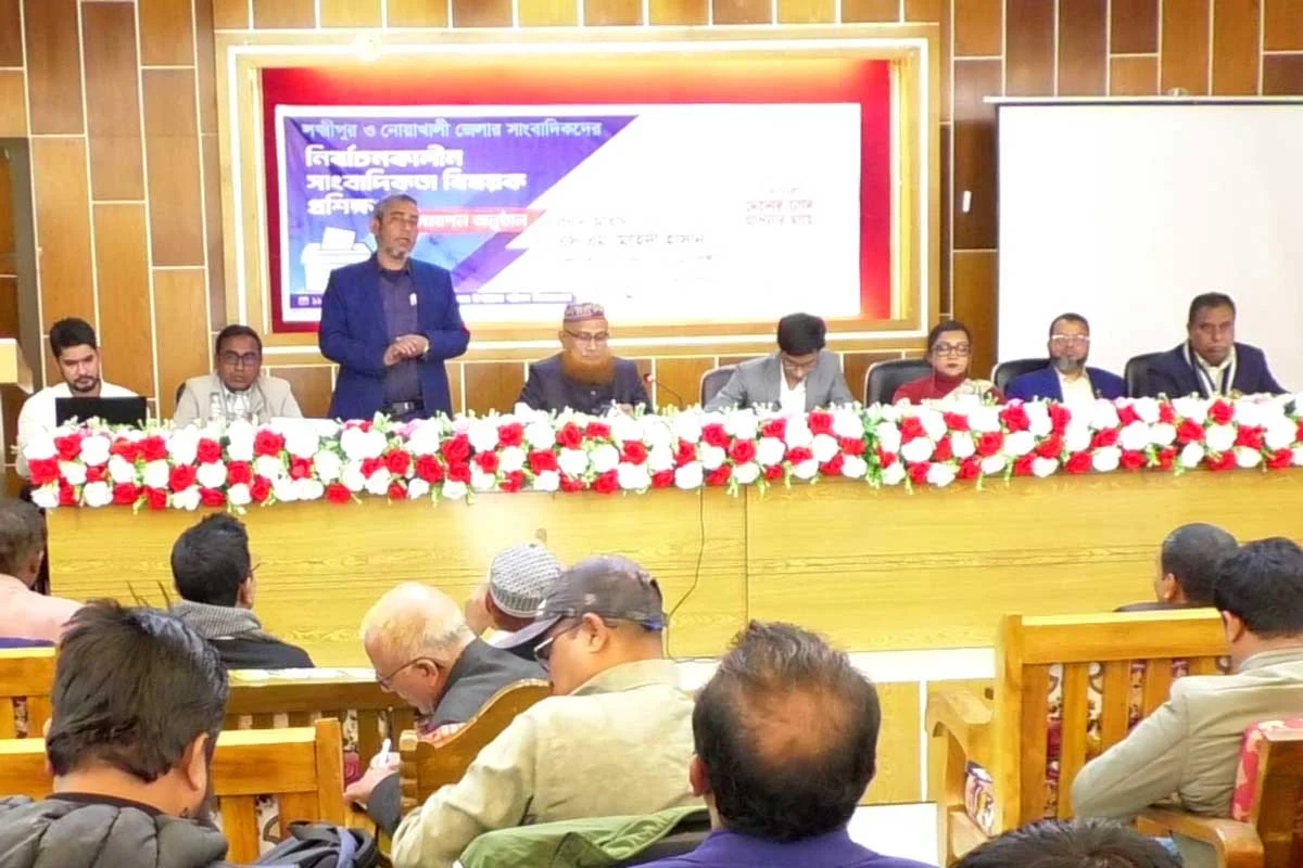 1768214452-00b017396f641917d99685afa7932623