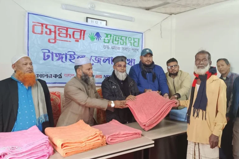 1768462262-6f186c1cb3e4844aabfbfc33d8faa49f