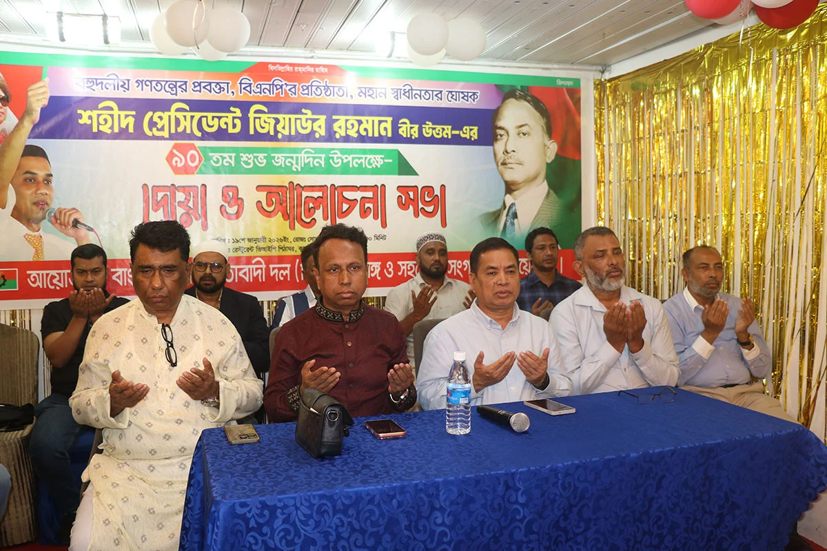 1768896328-ff2009a018a6af190b2065585ff97cbc