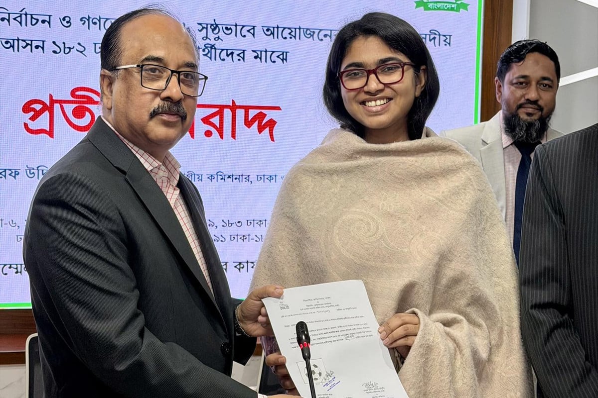 1768976300-8785a7cdb14227a83d01ce0279892775