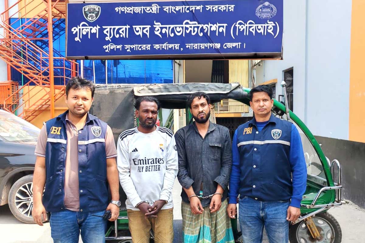 1769240486-1ea229640989d7a8b3d82de7edb76faa