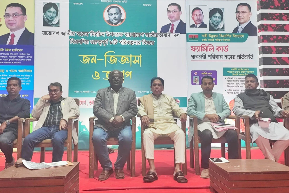 1769241695-caeb0b32468d250e2ef4815e880dcdfb