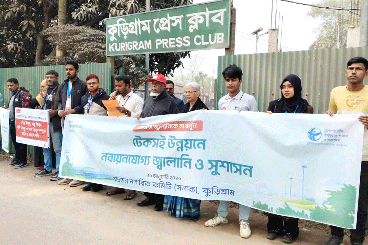 1769432827-575eda61e93c7ad9d05928580213fd9b