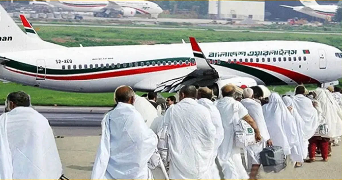 Untitled-24-20260111141038