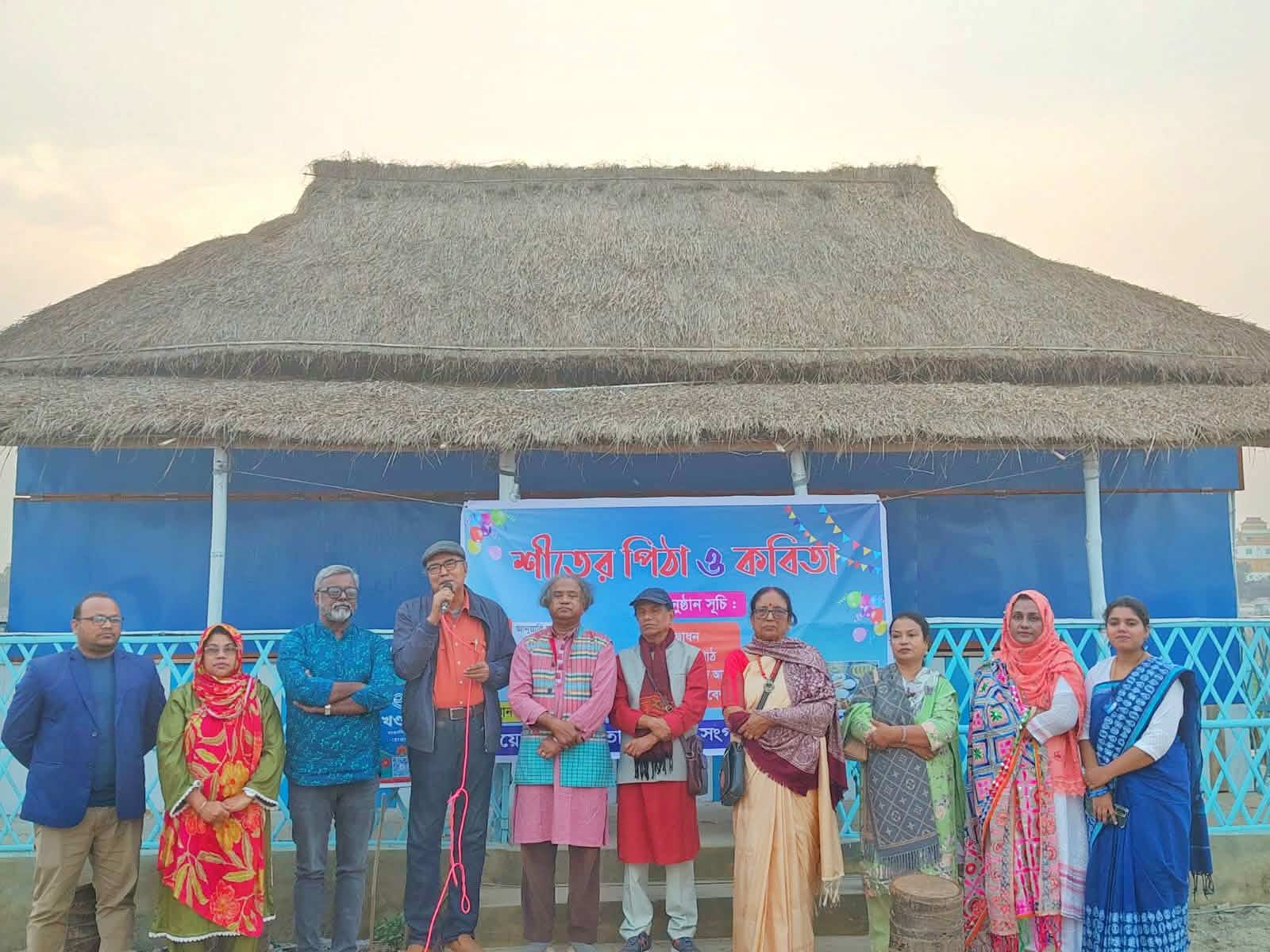 f9805244-9c39-4342-b006-161bdcd2b2b2