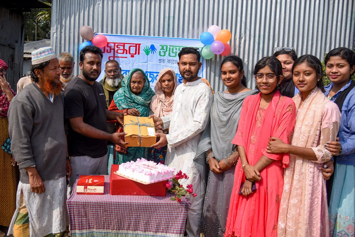 1770445975-280a6001ab93c8eea794f0fdf899c4ad