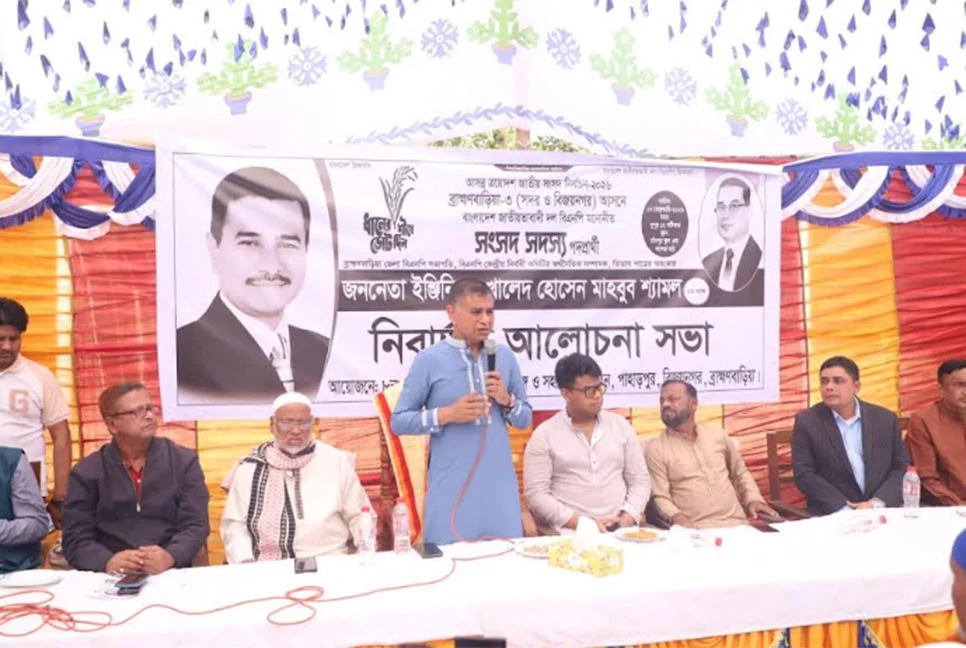 1770459177-4c3a1170adbb9f2aaf78de65936e386b