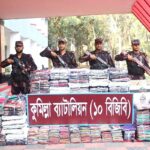 1771163454-01976e473b0414fd628419e976c03eef