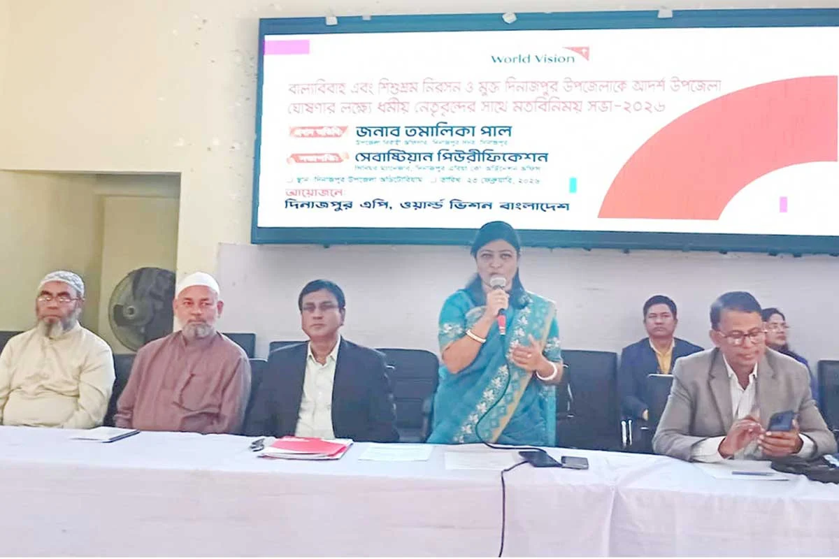 1771836361-dab74d9471f9ab922219c1b72ab85198