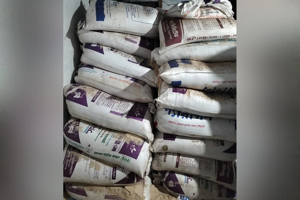 1772889152-0b8c00a03f3055084fbe85105531fc31