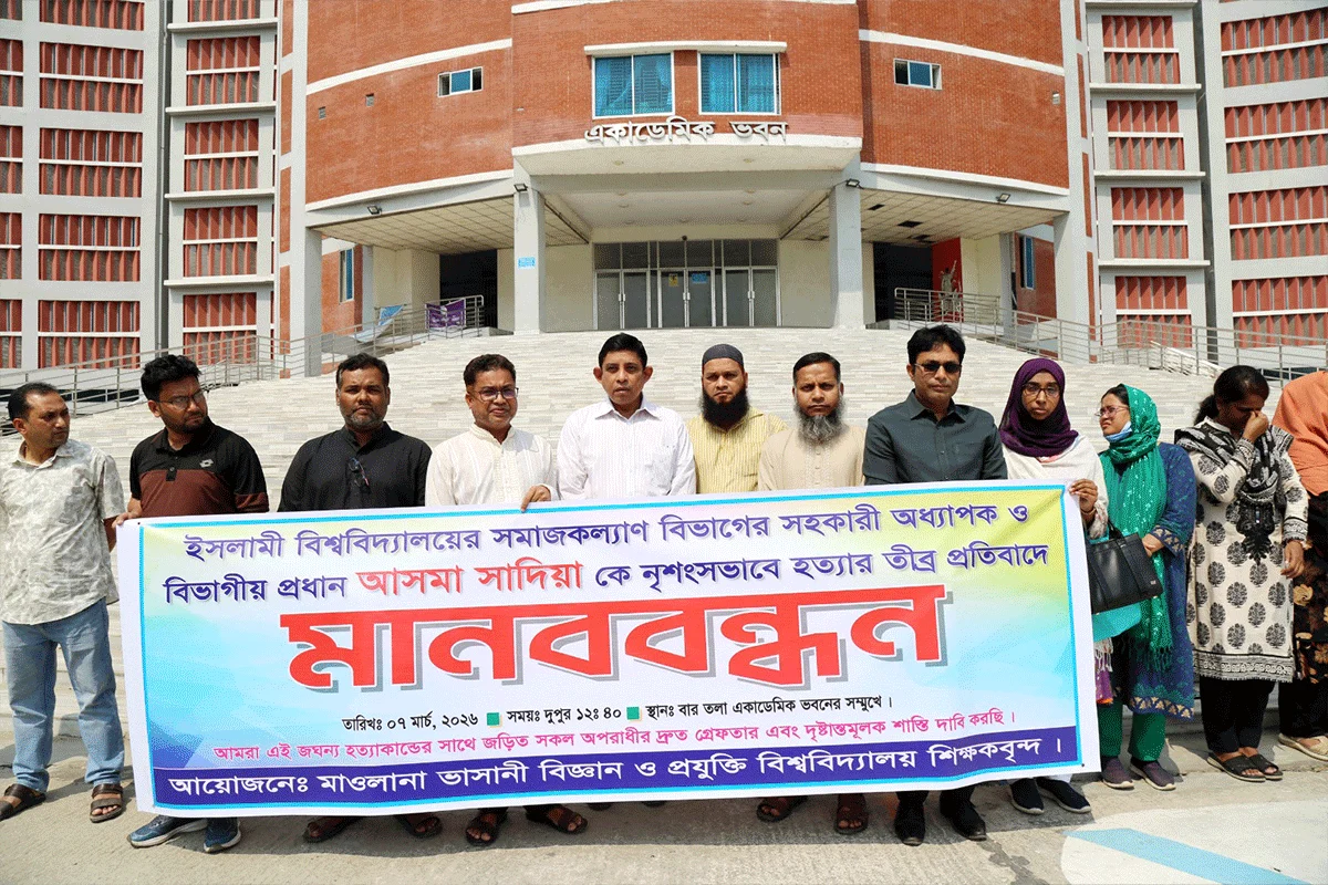 1772889479-575eda61e93c7ad9d05928580213fd9b