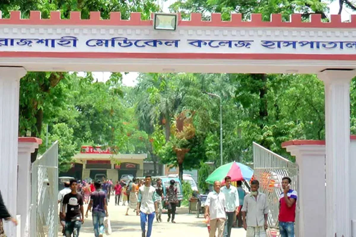 1773735045-cbf7f58c604e285eb250c1c1c5f66d2e