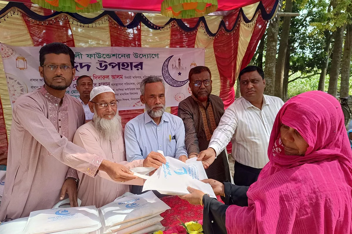 1773741019-dfec01b72cc429d6bd5861cb612f2603