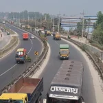 1773809936-edab7ba7e203cd7576d1200465194ea8