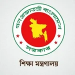 512aed09930e6986950a60164aade089-69b165ba1885a