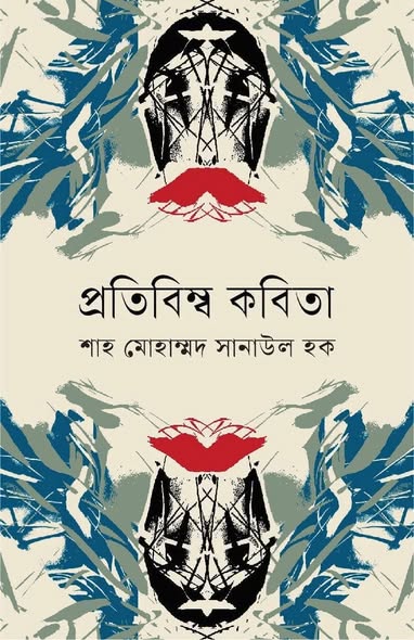 650964154_4202612599993321_6403805900220262099_n