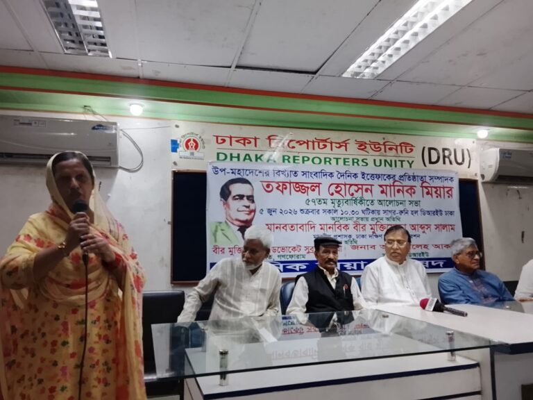 WhatsApp Image 2026-06-05 at 12.53.04 PM